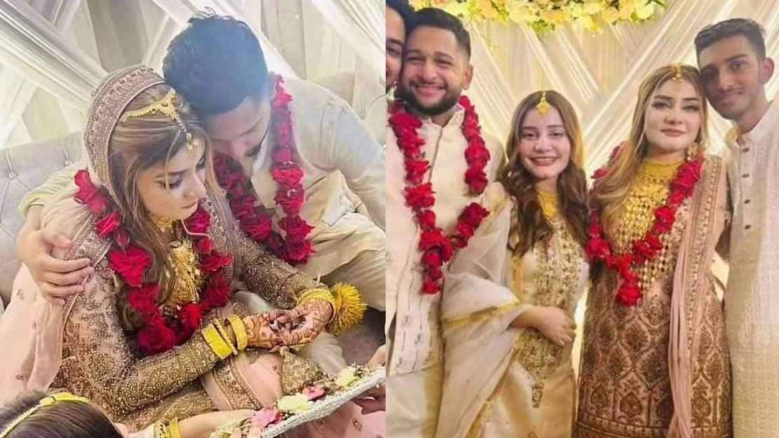 বিয়ে করেছেন তৌহিদ আফ্রিদি!